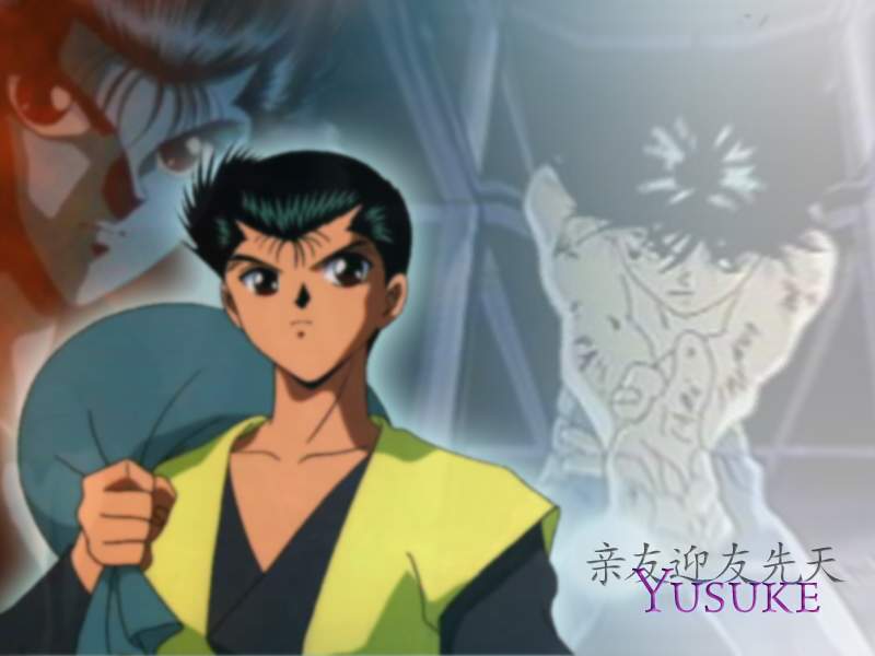 Yu Yu Hakusho 032.jpg